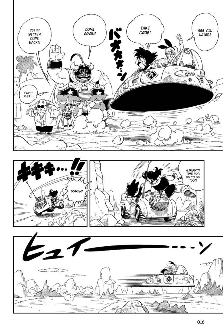 Dragon Ball Chapter 15.029 19